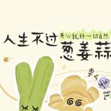大老师xxxl头像