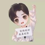 一朵死去的花头像