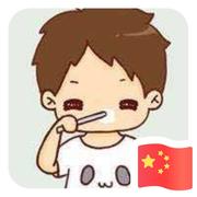 RainW的个人资料头像