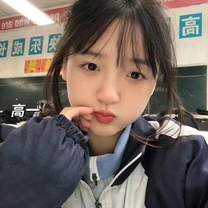 晟烜易学头像