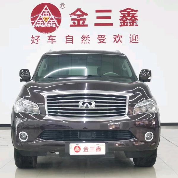 金三鑫名车海燕头像