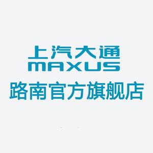 上汽大通MAXUS唐山众兴汇通店