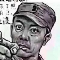 笑臉相迎174758335头像