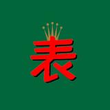 ItsSlogan头像