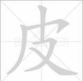智慧旭日Ik头像