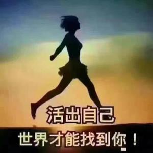 保定小阿姨头像