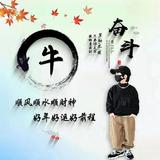 端庄优雅溪水TJ2头像