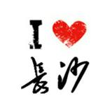 朝气蓬勃的萝卜同学头像