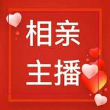 小宇介绍对象休息中收徒头像
