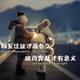 殤＜　沉默头像