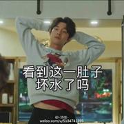 前端余光的个人资料头像