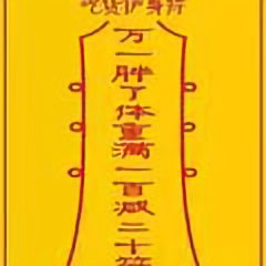廬盧卢头像