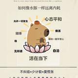 淡定艺术家PCr头像