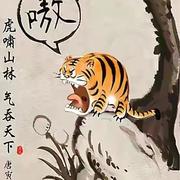 小汤圆823的个人资料头像
