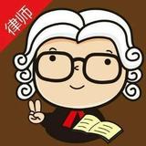 东莞袁律师头像