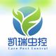 乌鲁木齐可瑞虫控消杀头像