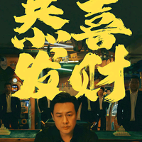 余它一个亿头像