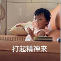 是zthing的个人资料头像