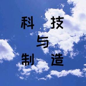 子悦轩头像