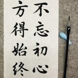 午夜与海头像
