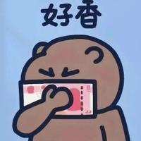 荔枝爱好者er头像