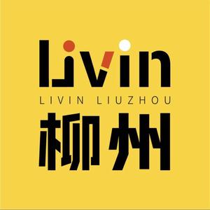 livin柳州头像