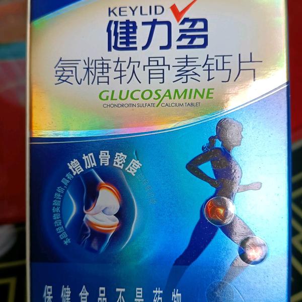 用户8371721919813头像