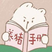 天上的岑岑的个人资料头像