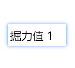 水元素的个人资料头像