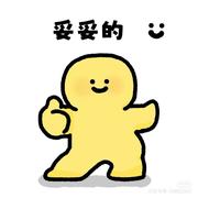 Xin堃的个人资料头像