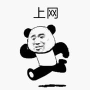 林胖子的个人资料头像