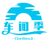 车闻季头像