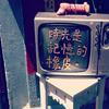 沧海若寒头像