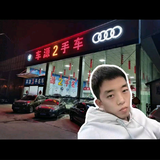 安阳王强头像