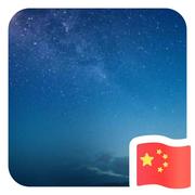 PRGD18号的个人资料头像