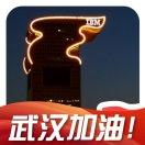 罗志刚的个人资料头像