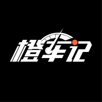 橙车记头像