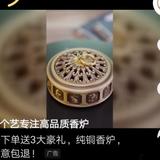 一个成实的老兵头像