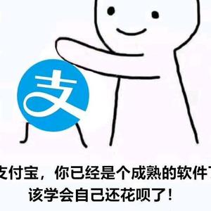 只吃辣条不吃鸡头像