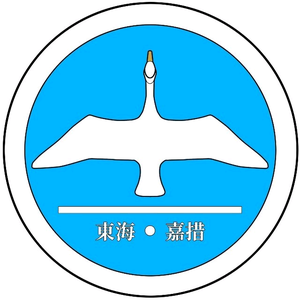 Donghaijiacuo