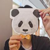 森垚什么都能考过头像