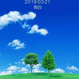 高级风铃9Y3头像