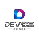 空气能阿龙头像