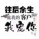 A周103 · 长安CS75 PLUS车主·车龄4年头像
