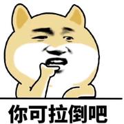 tyz的个人资料头像