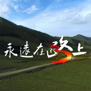 噼里啪啦在路上头像