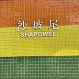 魔王sl头像
