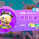 手机用户默默向上游头像