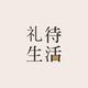 林公子 · 凯美瑞车主·车龄2年头像
