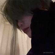 想吃绵绵冰的个人资料头像